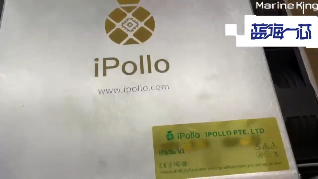 iPollo V1 miner unboxing