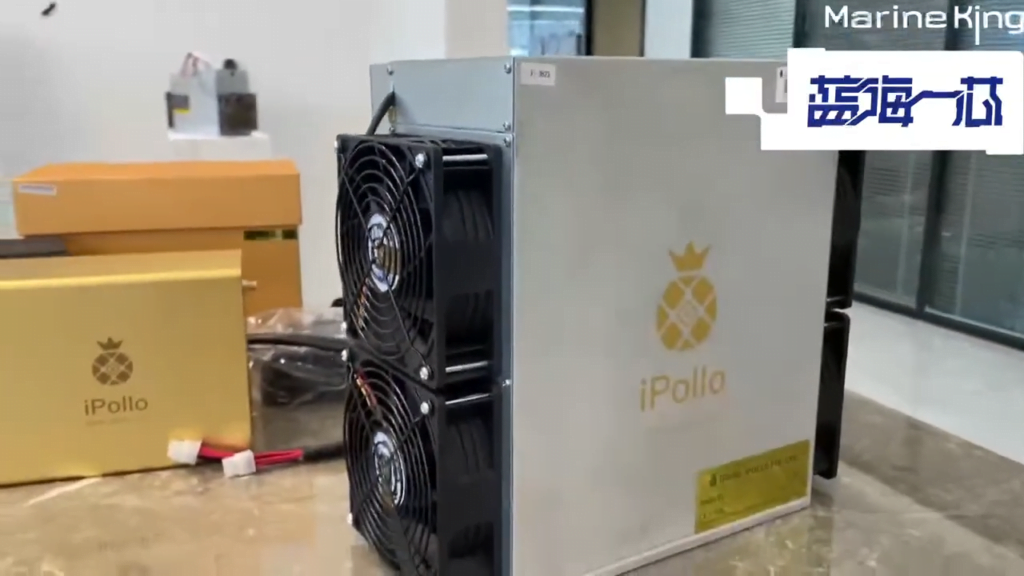 iPollo V1 miner