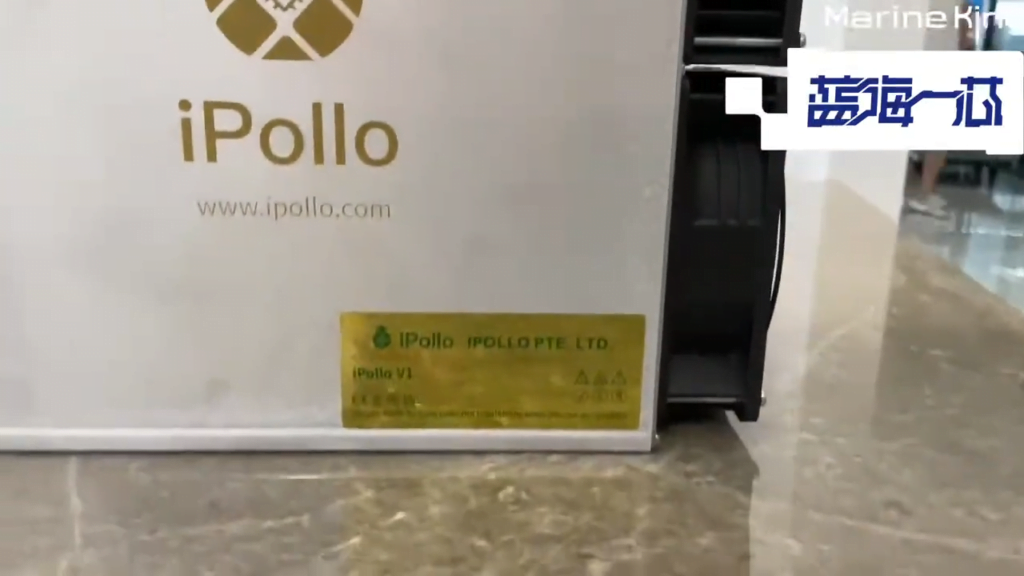 iPollo V1 miner out of the box